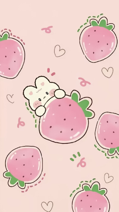 草莓