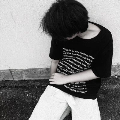 雾