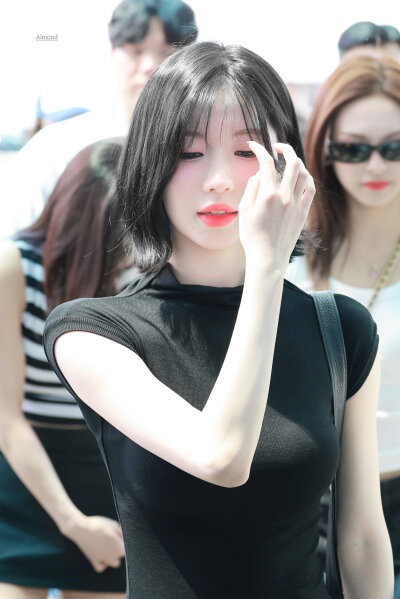Almond_asa
