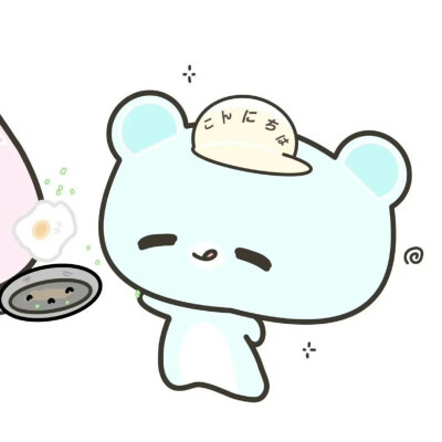 这个世界坏坏的 还好我也不是什么好东西₍^ₗ   ̫˳ ₗ^₎