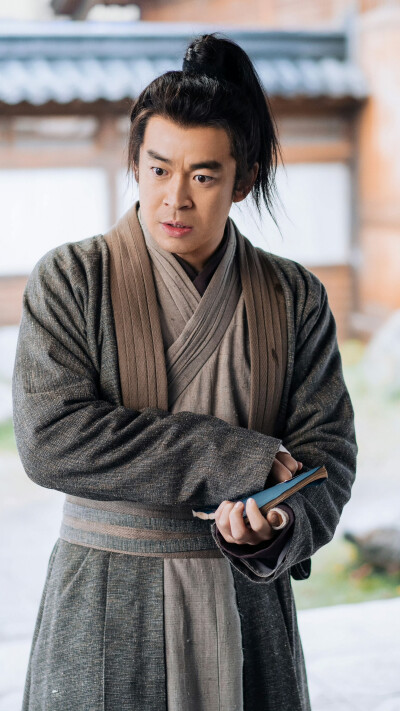 金庸武侠世界 华山论剑之九阴真经