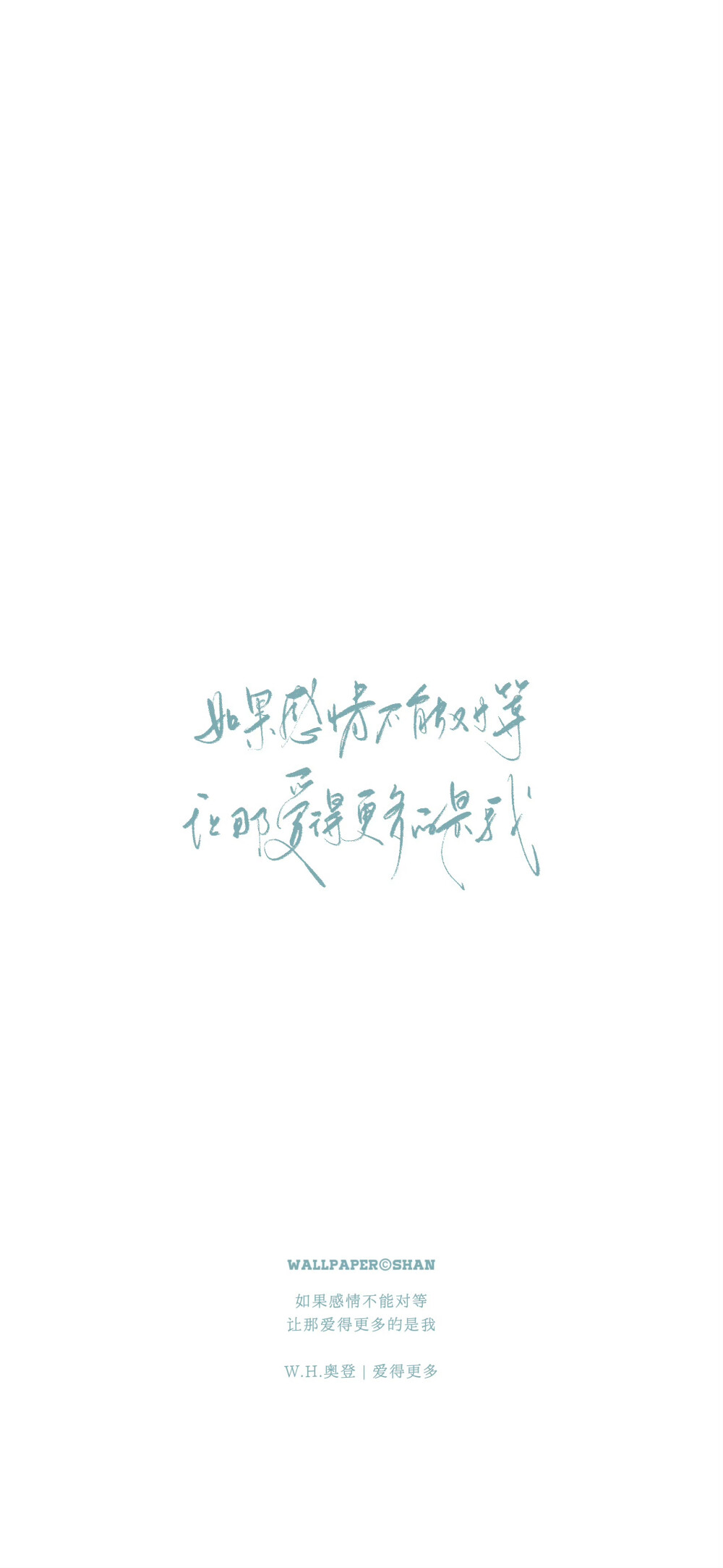 文字壁纸/
cr.@宇宙搭建中