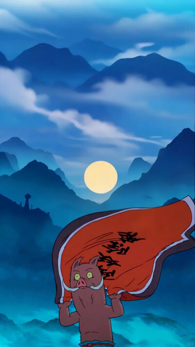 浪浪山小妖怪