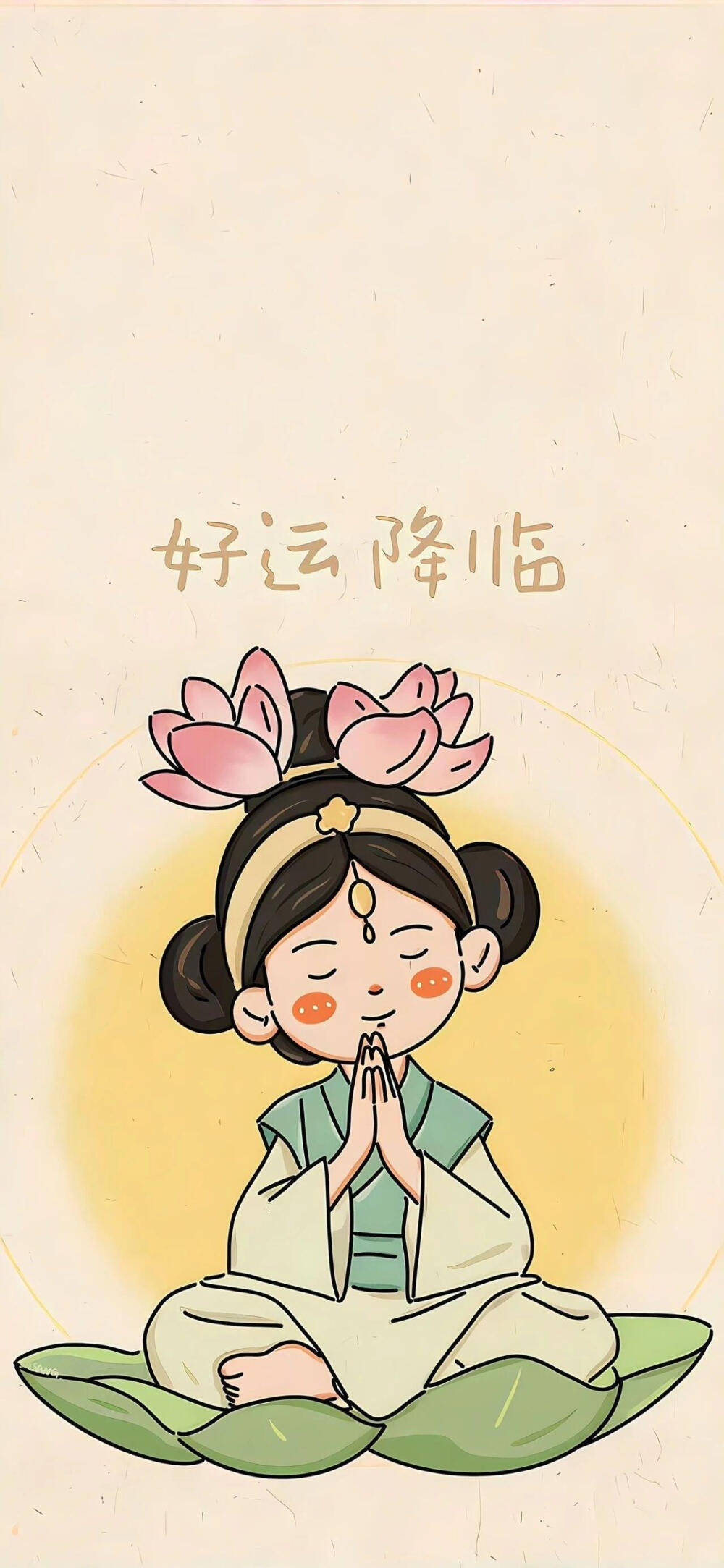 文字壁纸
图片来自网络，侵删