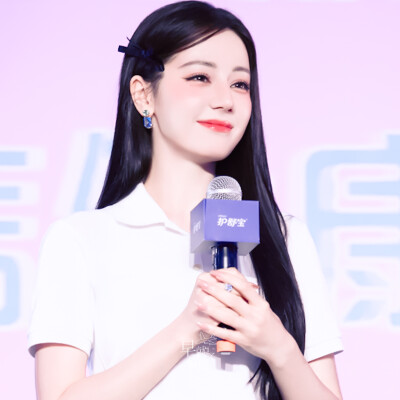 迪丽热巴