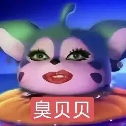 表情包