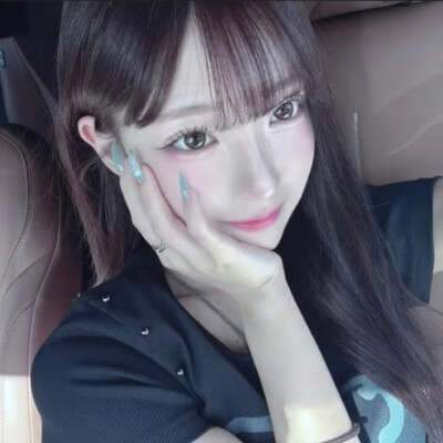 好吧