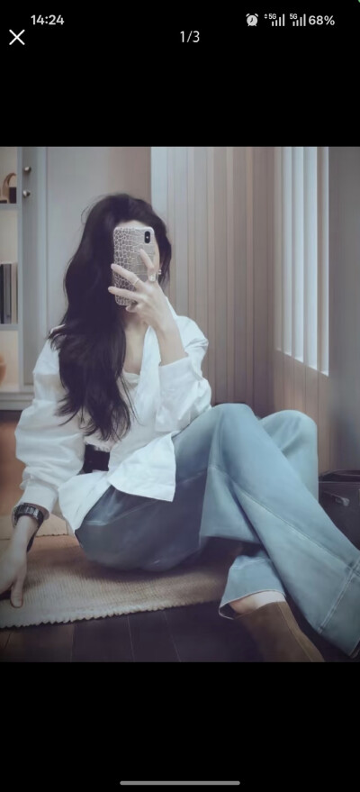 女头
