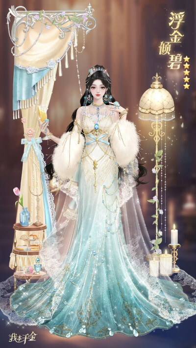 我本千金
来源微博官方账号