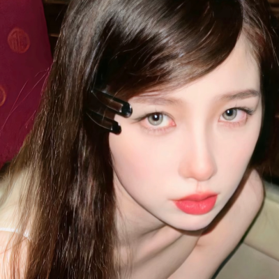 欧尼