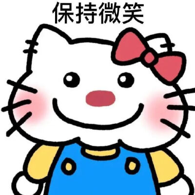 傻嘟嘟 头像