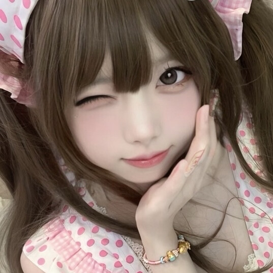 总而言之你非常可爱