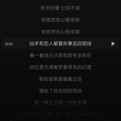 注明哝