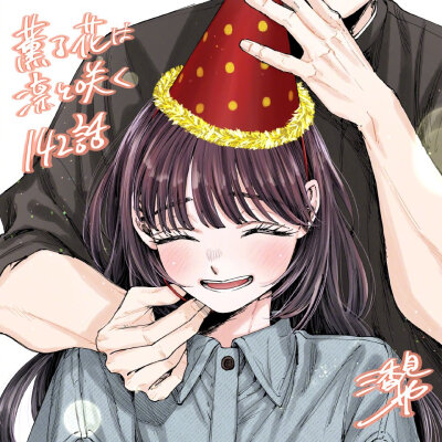 熏香花朵凛然开放