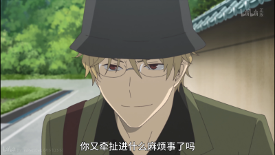 夏目友人帐