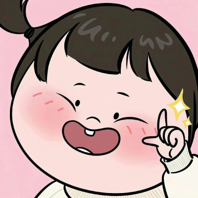 可爱女头