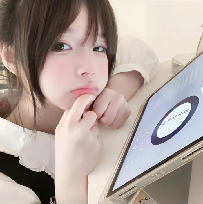 好甜