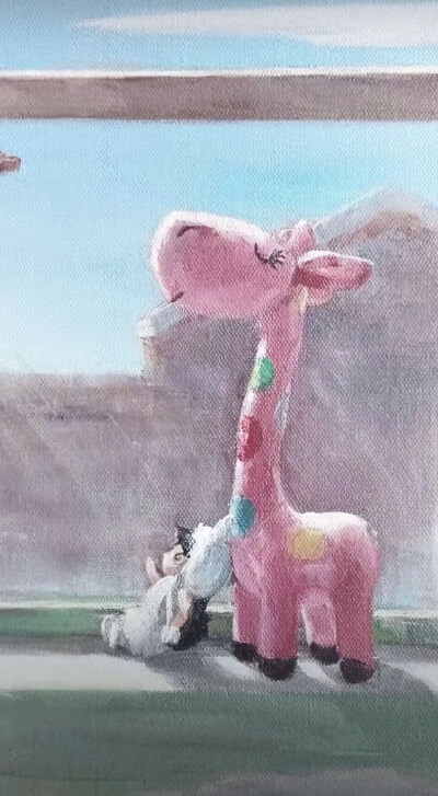 想