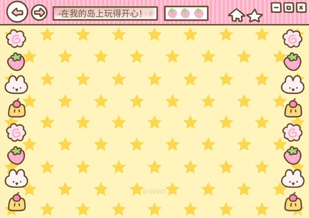 @ruiui_Wink