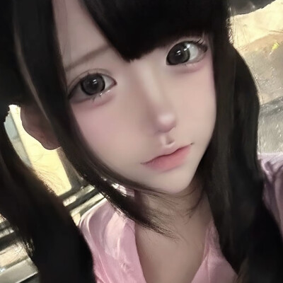 舒服