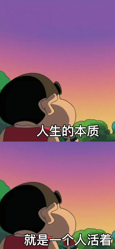 文字壁纸
图片来自网络，侵删