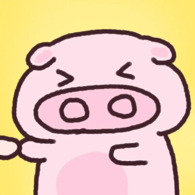 一对児