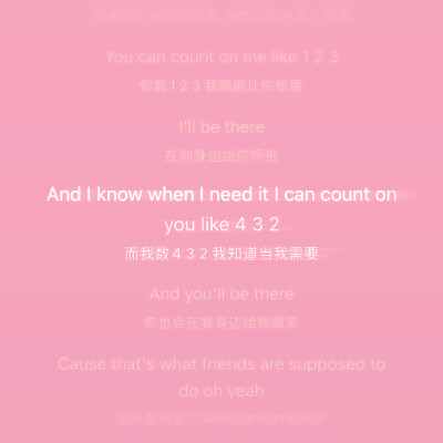 注明哝