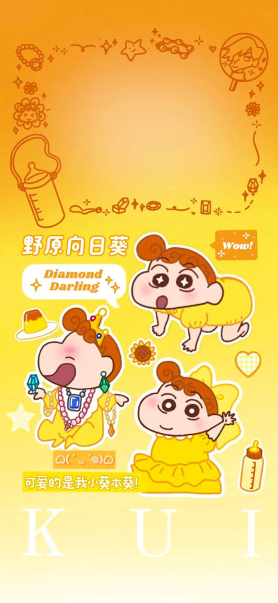 套图
图片来自网络，侵删