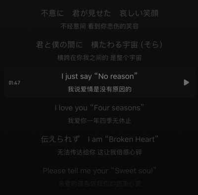 注明哝