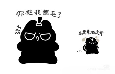 克猫猫表情包