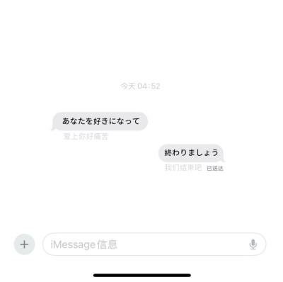 掉眼泪