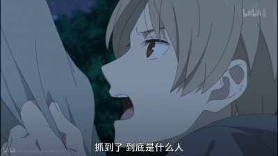 夏目友人帐