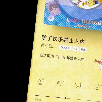 劝大家少看小说，小心被拍成电视剧魔改
演员很好就是爱魔改，再加上内娱难过审。想看到好的基本上不可能