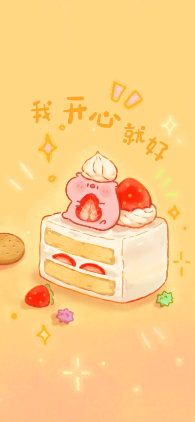 by bibi动物园