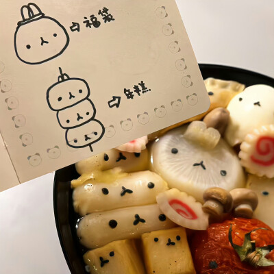 ꉂ  • ༚ • ིྀต੭ ​​​
#朋友圈背景图#