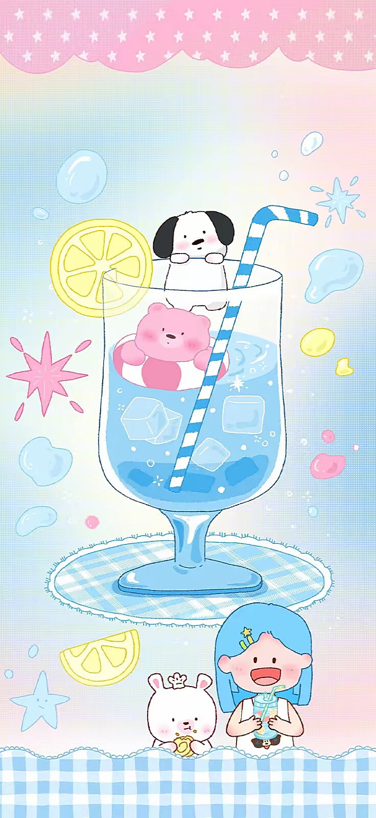 可爱