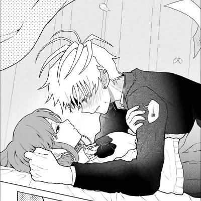 神蛇同学一变冷就会变身