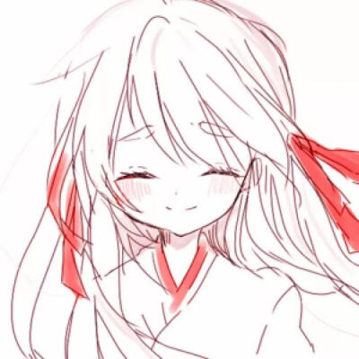 自用