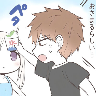 情头