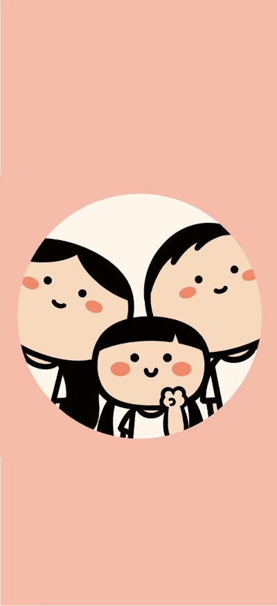 壁纸