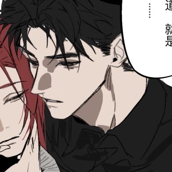 你再看看你头上呢