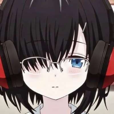 自用