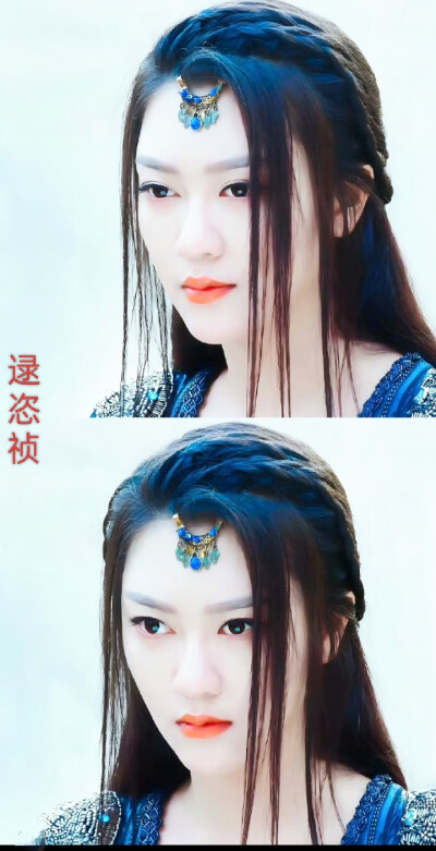 逯恣祯
