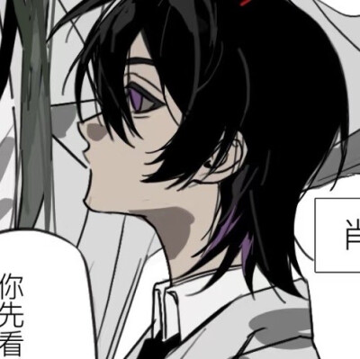 你再看看你头上呢