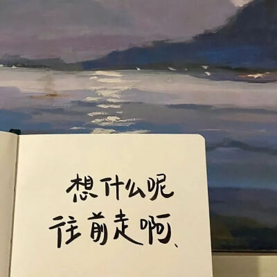 背景图
