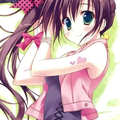 自用