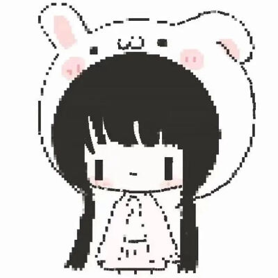 自用