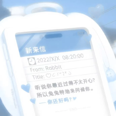 The fantasy of angel♫⊹♬天使^旋律幻想