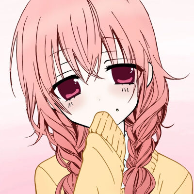 自用