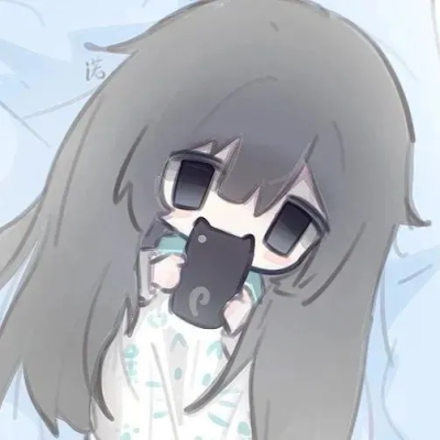 自用